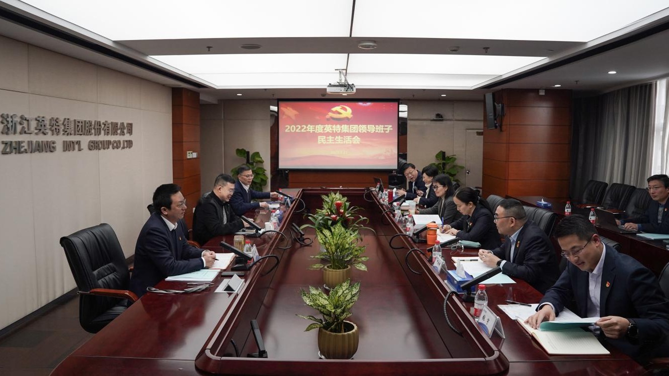 9888��˹ά��˹���ŵ�ί�ٿ�2022����������Ļ�