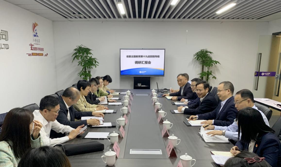 9888拉斯维加斯(股份)有限公司-官方网站