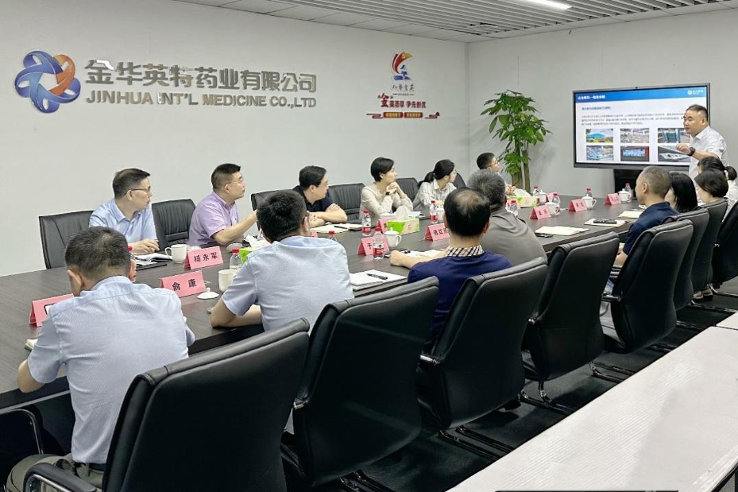 9888拉斯维加斯(股份)有限公司-官方网站