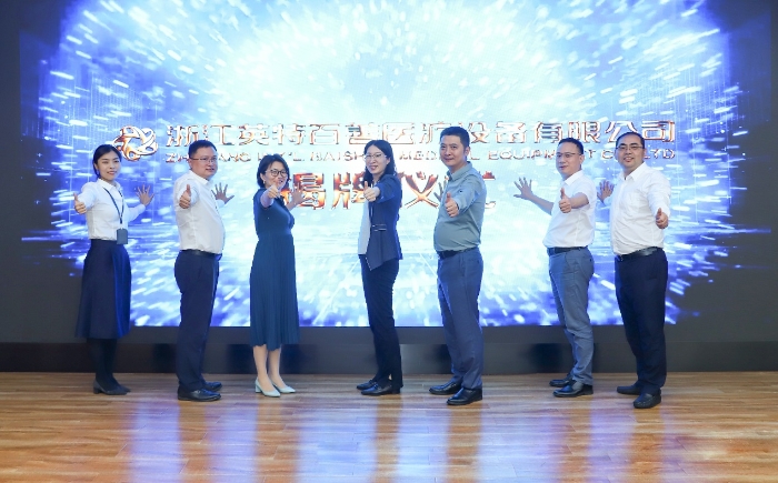 9888拉斯维加斯(股份)有限公司-官方网站