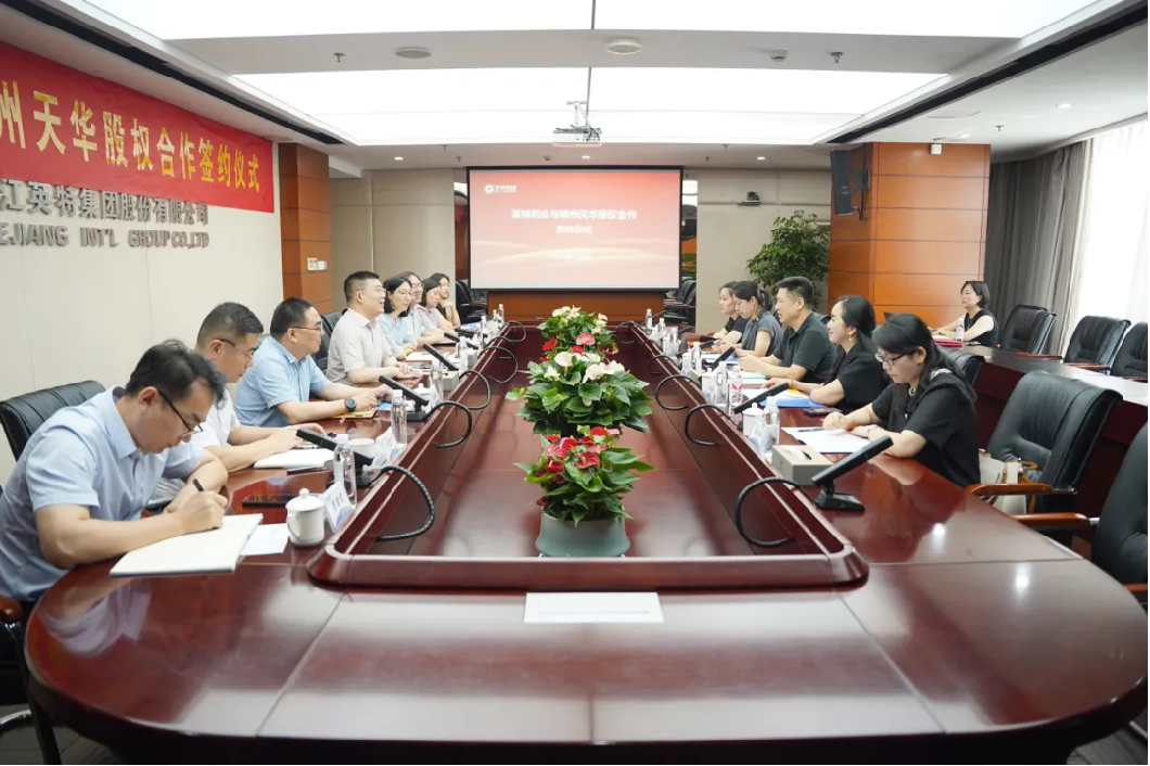 9888拉斯维加斯(股份)有限公司-官方网站