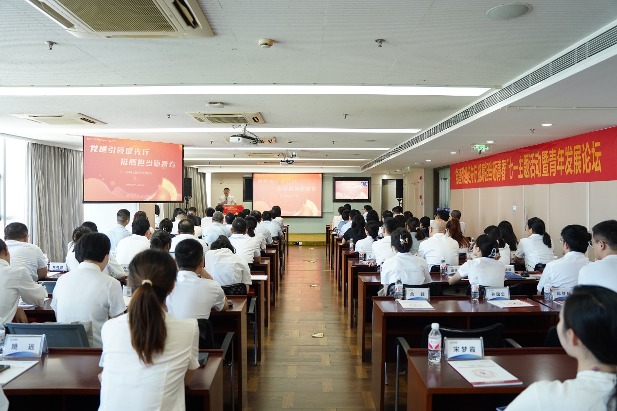 9888拉斯维加斯(股份)有限公司-官方网站