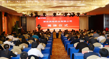 9888拉斯维加斯(股份)有限公司-官方网站