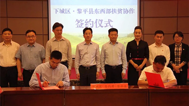 9888拉斯维加斯(股份)有限公司-官方网站