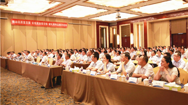 9888拉斯维加斯(股份)有限公司-官方网站