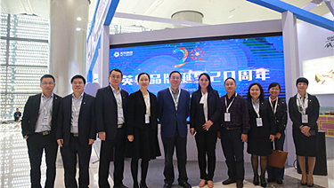 9888拉斯维加斯(股份)有限公司-官方网站