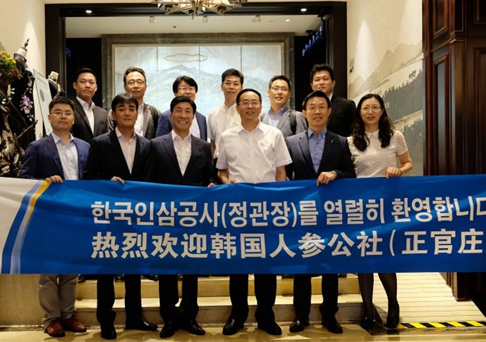 9888拉斯维加斯(股份)有限公司-官方网站