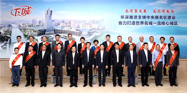 9888拉斯维加斯(股份)有限公司-官方网站