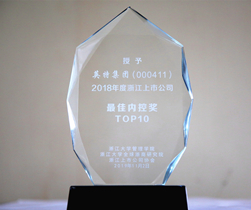 9888拉斯维加斯(股份)有限公司-官方网站