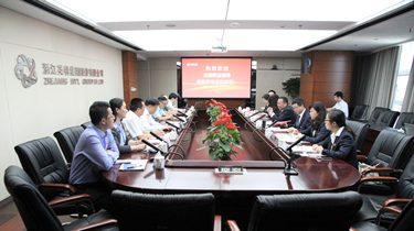 9888拉斯维加斯(股份)有限公司-官方网站