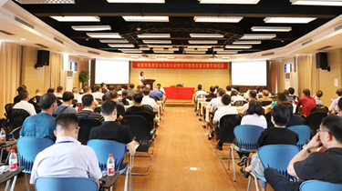 9888拉斯维加斯(股份)有限公司-官方网站