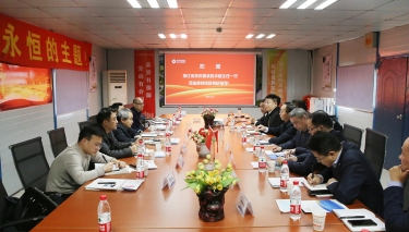 9888拉斯维加斯(股份)有限公司-官方网站