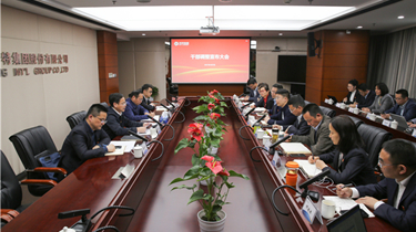 9888拉斯维加斯(股份)有限公司-官方网站