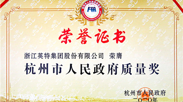 9888拉斯维加斯(股份)有限公司-官方网站