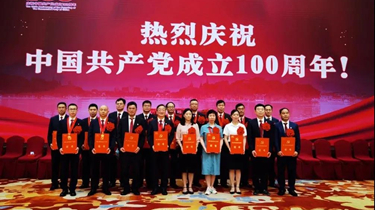 9888拉斯维加斯(股份)有限公司-官方网站