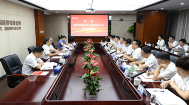 9888拉斯维加斯(股份)有限公司-官方网站