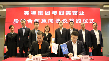 9888拉斯维加斯(股份)有限公司-官方网站