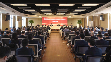 9888拉斯维加斯(股份)有限公司-官方网站