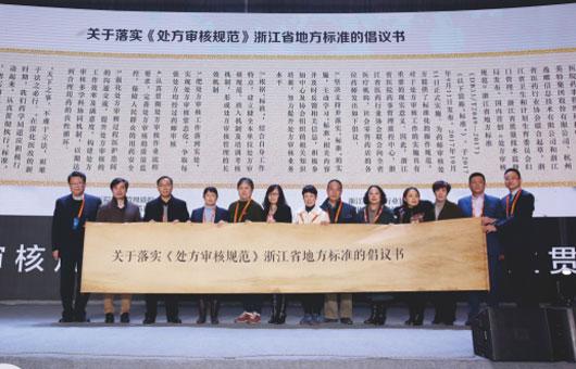 9888拉斯维加斯(股份)有限公司-官方网站