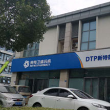 9888拉斯维加斯(股份)有限公司-官方网站