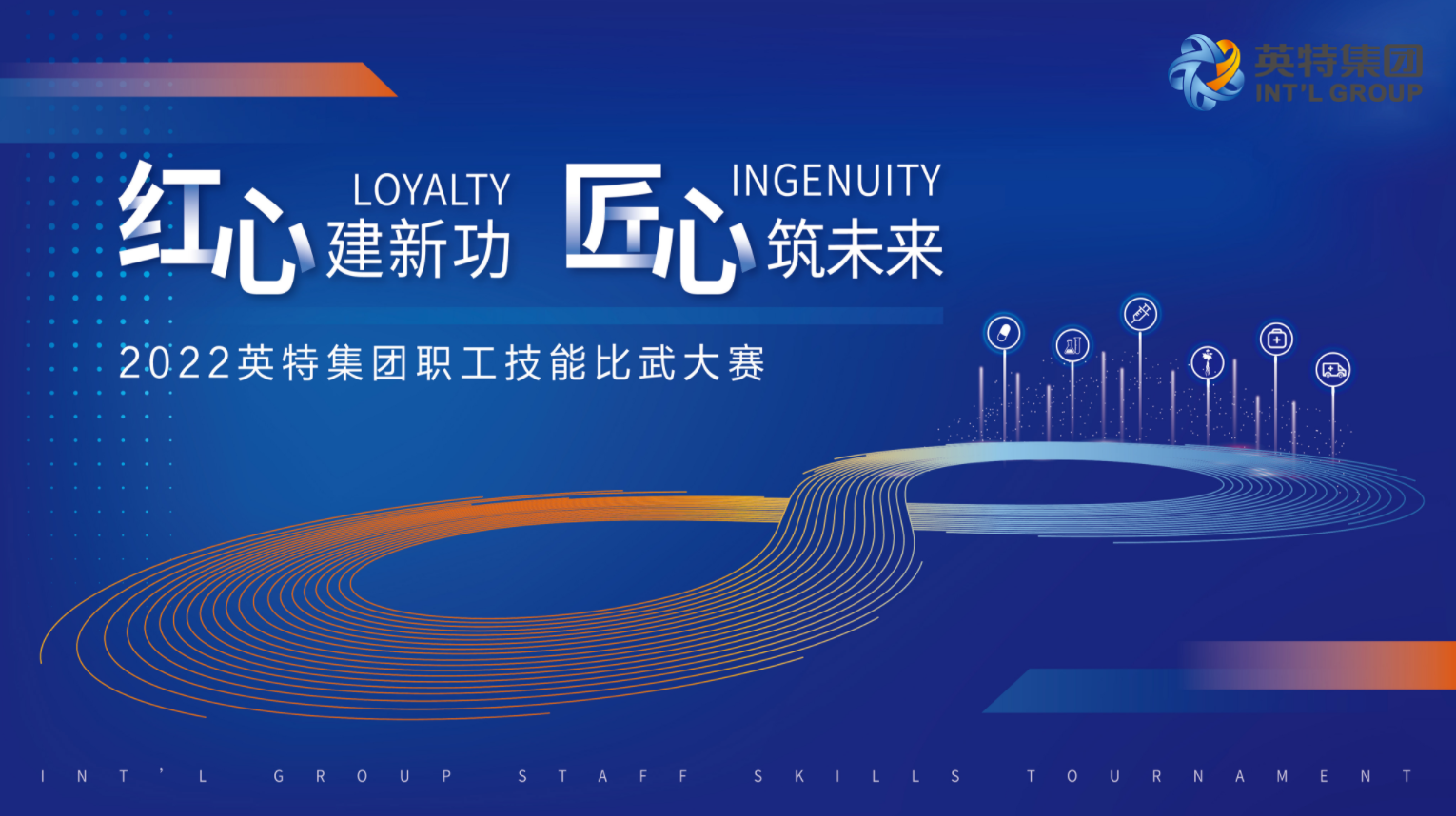 9888拉斯维加斯(股份)有限公司-官方网站