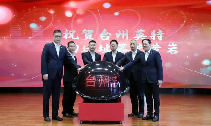 9888拉斯维加斯(股份)有限公司-官方网站