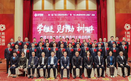 9888拉斯维加斯(股份)有限公司-官方网站