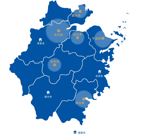 9888拉斯维加斯(股份)有限公司-官方网站