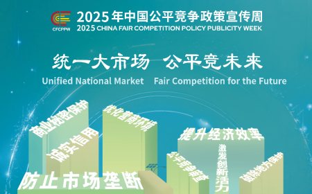 9888拉斯维加斯(股份)有限公司-官方网站