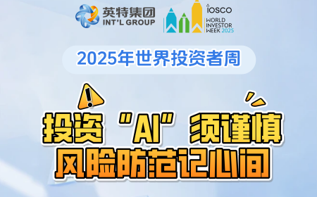 9888拉斯维加斯(股份)有限公司-官方网站
